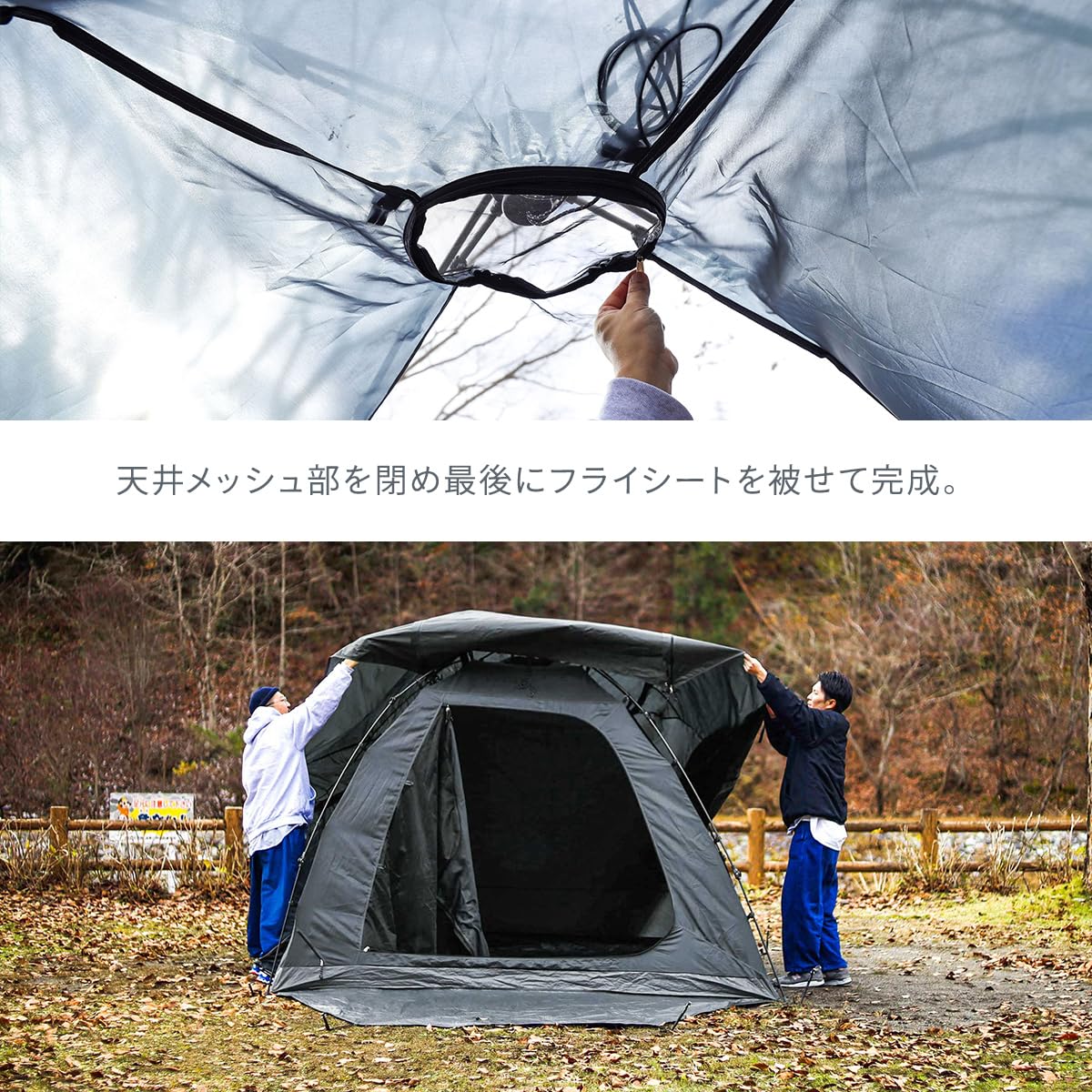 Amazon.co.jp: [クイックキャンプ] ダブルウォール キャビンテント 4人